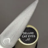 Cat Eyes Deluxe 8ml Milano Cosmetic 07